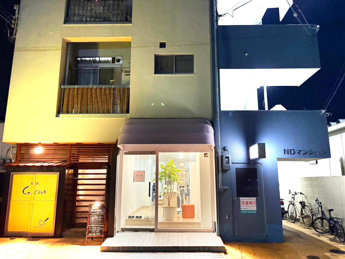 店舗外観